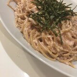 全粒粉パスタ★たらこクリーム